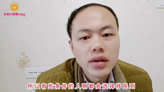 这3类人,不能恢复中国国籍,没有商量的余地!为祖国点赞!