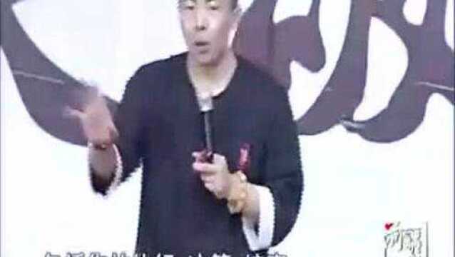 领导力突破智慧07