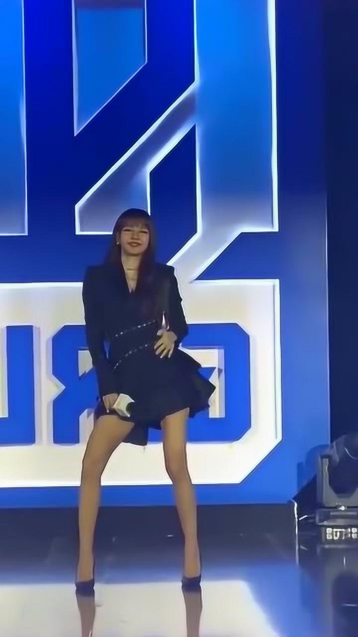 这个舞蹈机器还有害羞的时候lisa穿上高跟鞋这腿简直了