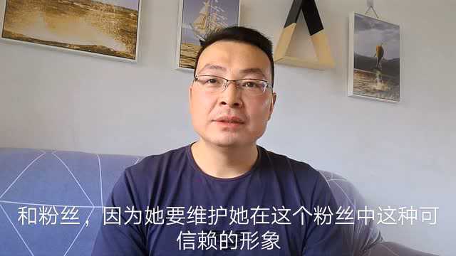 现在流行直播卖货,直播间主播推荐的产品能否购买?品质有保障吗?