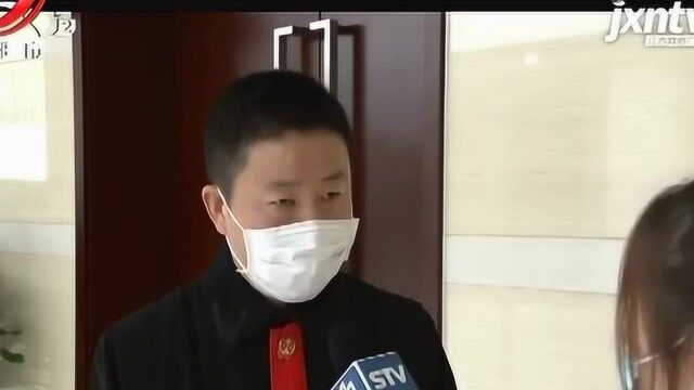 上海:倒卖个人信息牟利 涉事人员被判刑