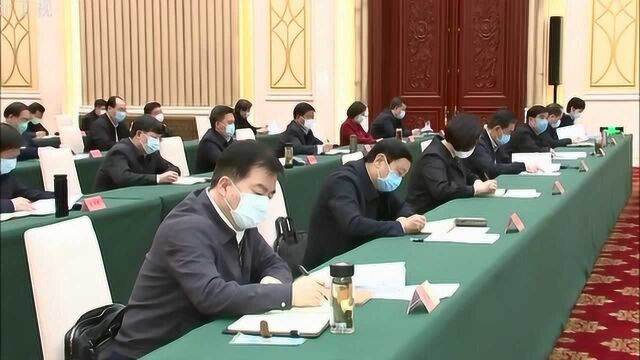 河北省人大系统“6+1”联动监督动员会在石家庄召开