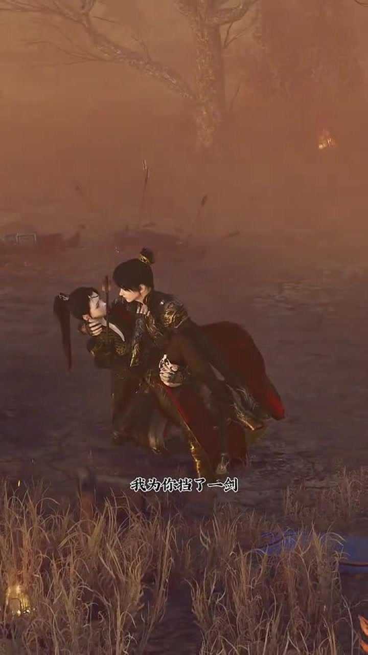 三生三世恩断义绝