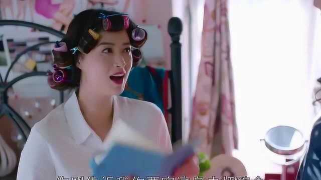 邱莹莹振作精神重新找工作