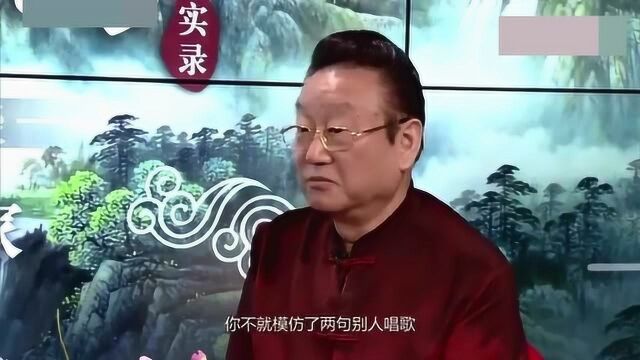 蒋大为自毁一生的狂妄视频,把自己变成人人喊打的过街老鼠!