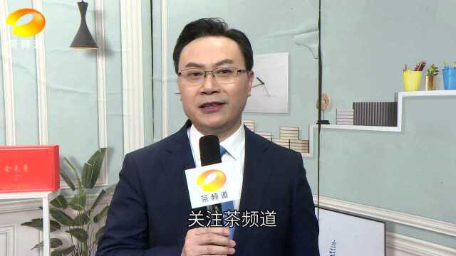 刘仲华院士:我为“县长向前冲,产区来直供”助农直播点赞!