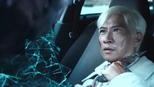 陀地驱魔人:冤魂找张家辉帮忙报仇,但是被无情的拒绝.