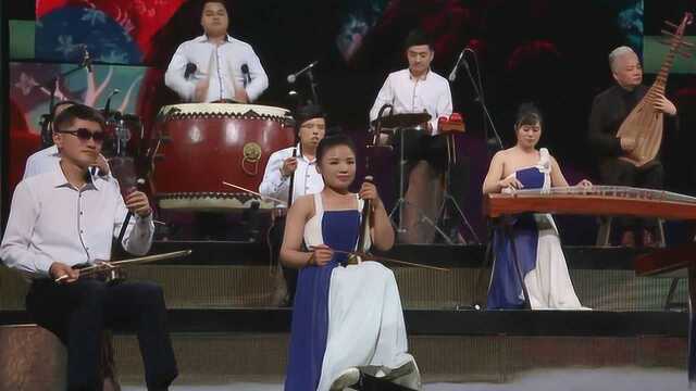 国内第一首电音神曲,山水乐团演奏《云宫迅音》,重现经典