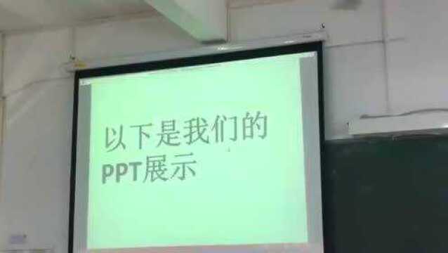 这是我见过最吸睛的PPT了, 以后可以借鉴