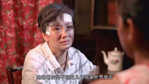 经典剧情电影《何必有我》,它曾感动了大半个香港,非常催泪!_高清1080P在线观看平台_腾讯视频
