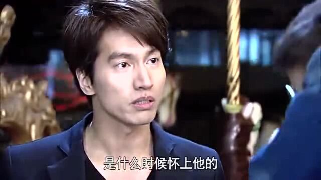 吴桐等着看厉仲谋,结果厉仲谋一个人来喝闷酒刚好被吴桐发现了