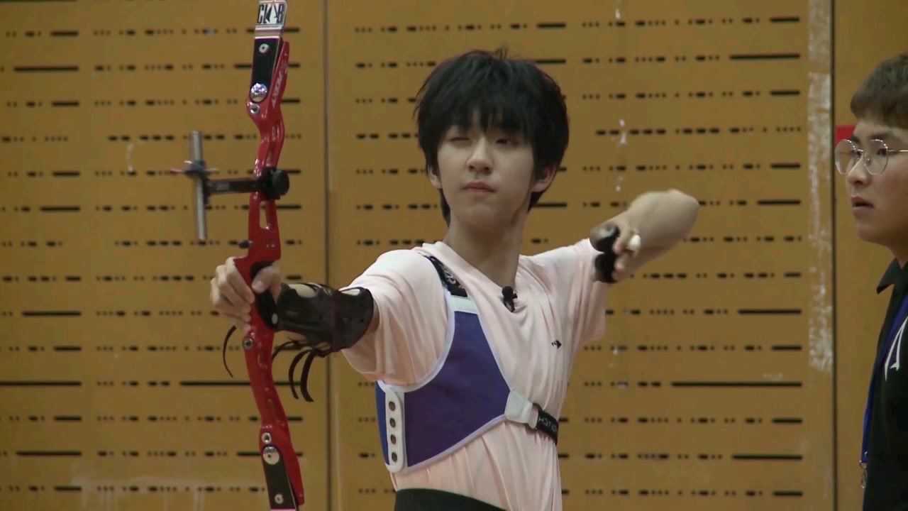贺峻霖混剪运动会射箭
