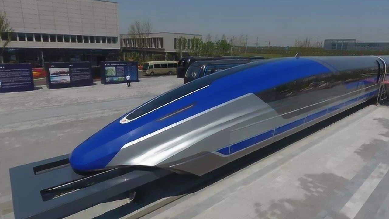 时速600公里中国高速磁悬浮列车正式下线将成为陆地最快交通工具