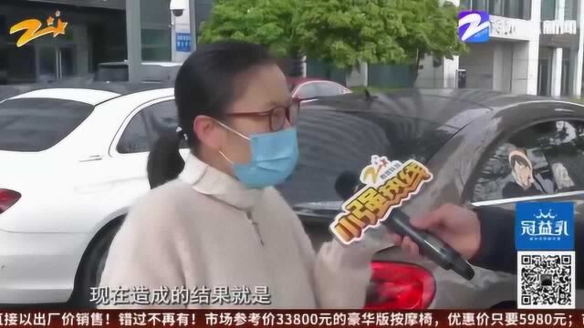 10万定金没付进 千万豪宅没买成 女子:瞬间从天堂到地狱的感觉