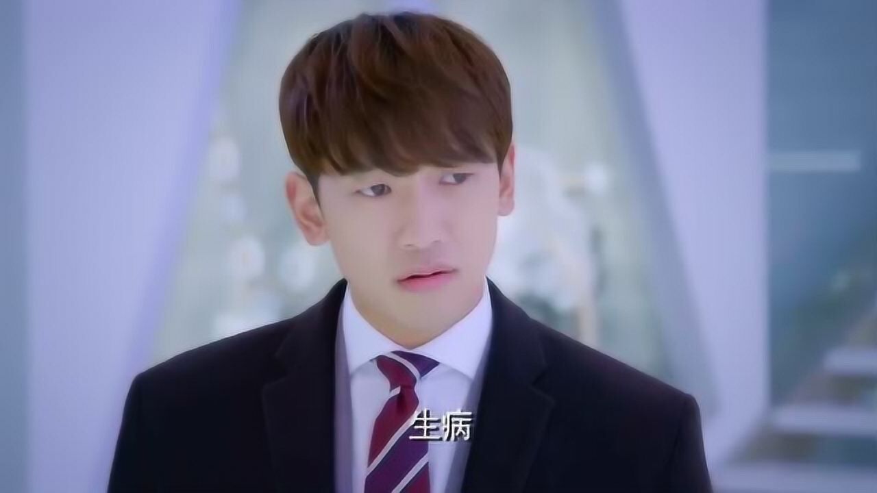 克拉恋人萧亮太苛刻员工了米朵生了病都要让她回去工作