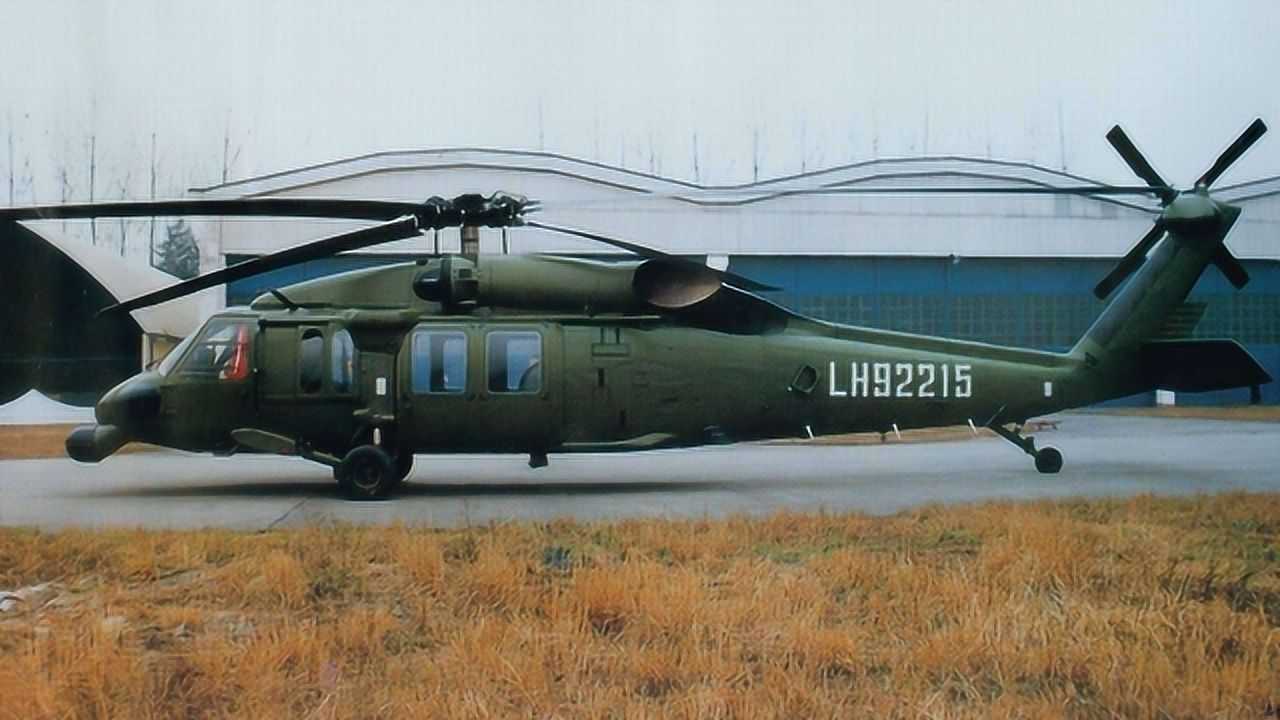 中国的美式装备,s70黑鹰直升机,来自美国高原神鹰!