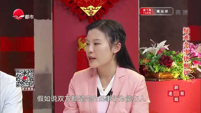 签署房产赠予协议后母亲表示不知情,还有效吗?律师来解答