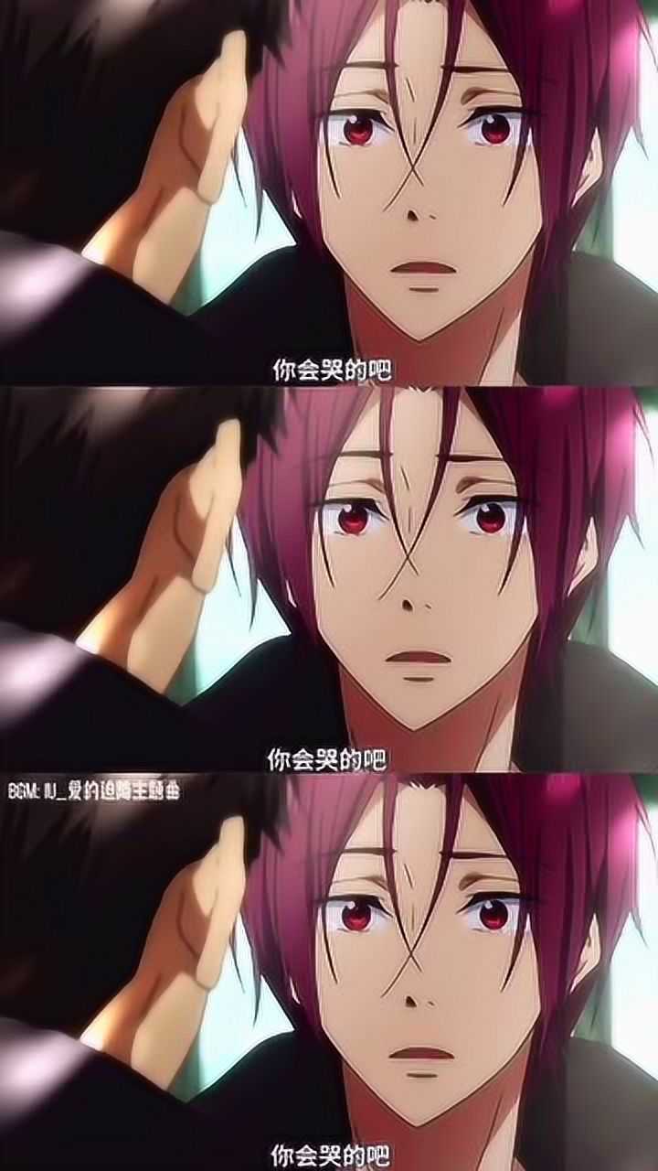 男孩子把男孩子弄哭凛酱是个惹人疼的小哭包