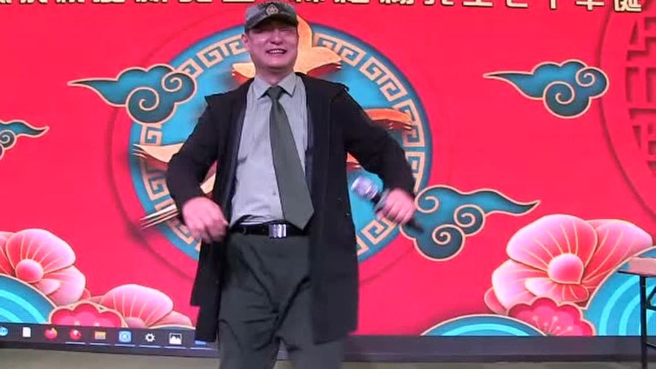 祝贺爱新觉罗柏杨先生七十华诞 城市名片网_腾讯视频