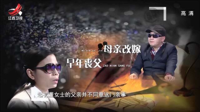 婆媳大战1:女方要8万彩礼,婆婆称过分,最后给了1万还是借的