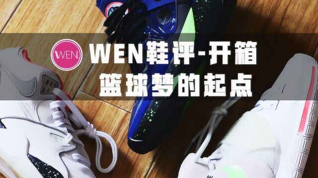 外国人买不到的Nike!大中华区专属的Nike系列了解一下?