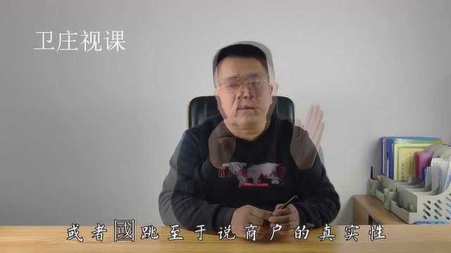 各家银行信用卡开始大面积风控,卡神:如何有效的防止信用卡风控