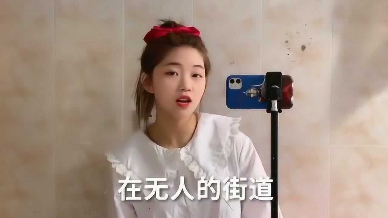 超甜网红王大毛,改编凤凰传奇的歌,真搞笑!