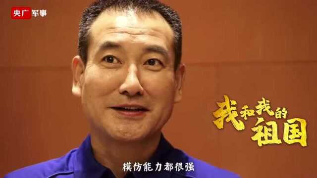 世界航天日致敬 中国人的飞天梦 “打开舱门 满天蔚蓝