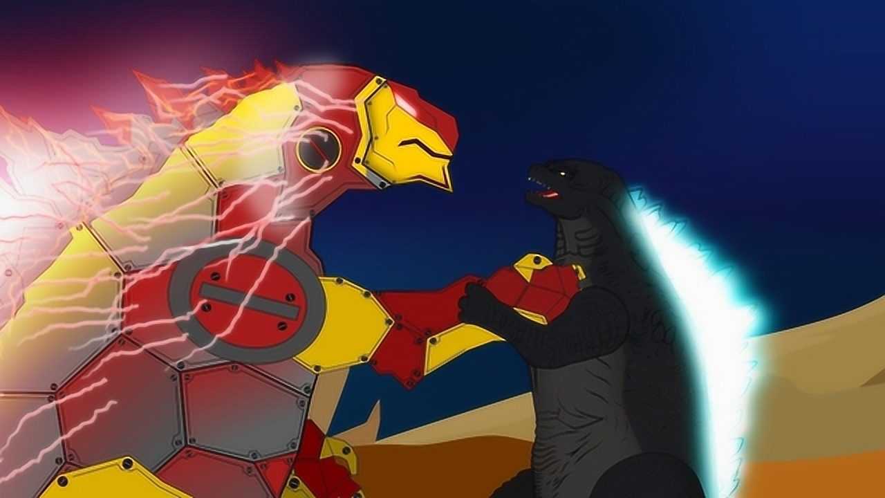 哥斯拉视频 生化铠甲哥斯拉的攻击 怪兽动画_腾讯视频