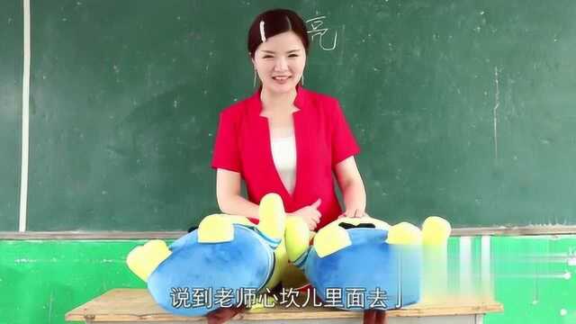 老师让用漂亮造句,学渣跟学霸分别喜提皮卡丘