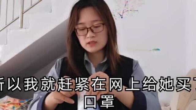 河南小学生要开学了,给孩子提前准备好口罩,看看网上的质量如何