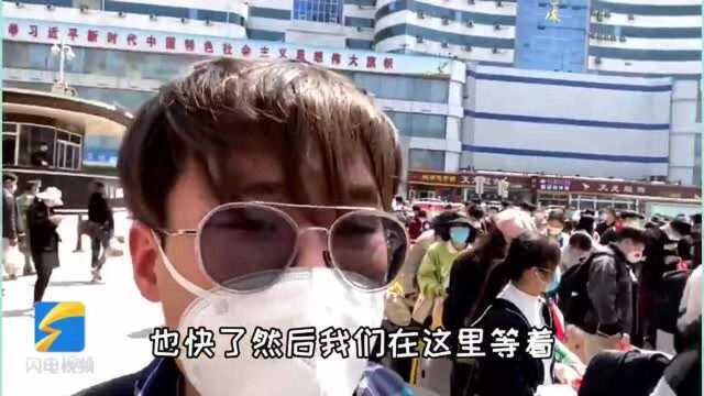 复学Vlog|终于开学了!大学生乘坐返疆复学专列之旅