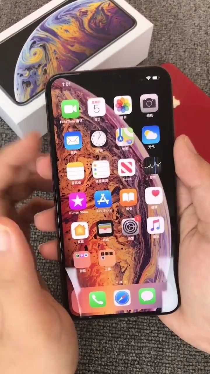 苹果手机带壳截图的方法