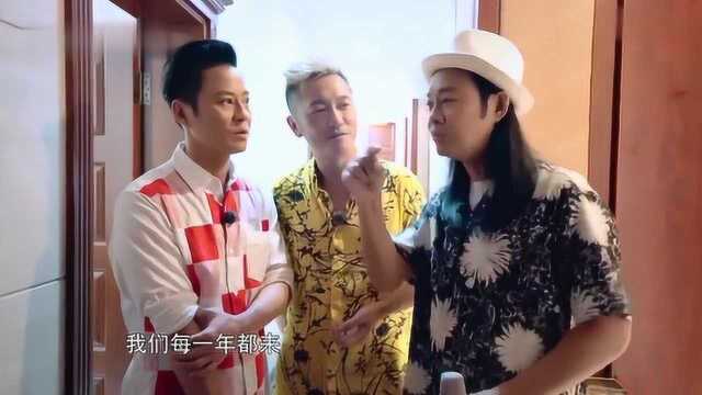 草蜢回馈歌迷,草蜢音乐会上唱《失恋阵线联盟》,失恋也欢乐!