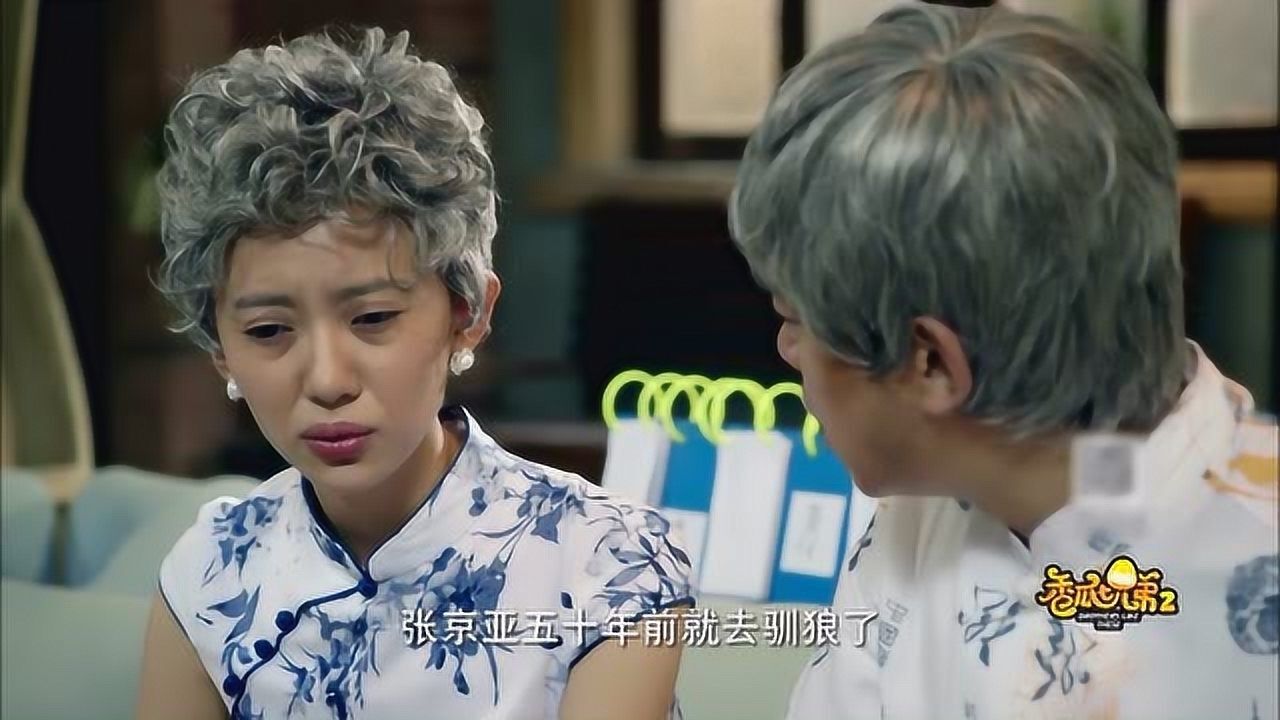 《香瓜七兄弟》系列电视剧合集_电视剧_高清完整版视频在线观看_腾讯视频