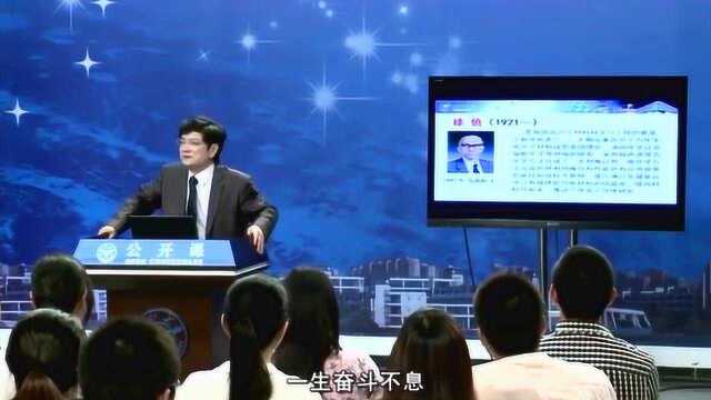 浙大郑强:他是我的老师,也是中国高分子材料奠基人!