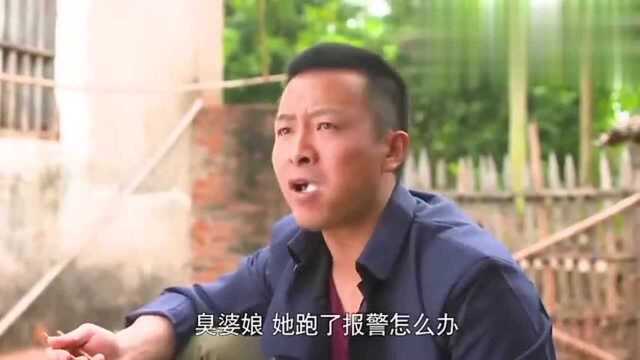 堕落花:人贩子无需审判,直接死刑!