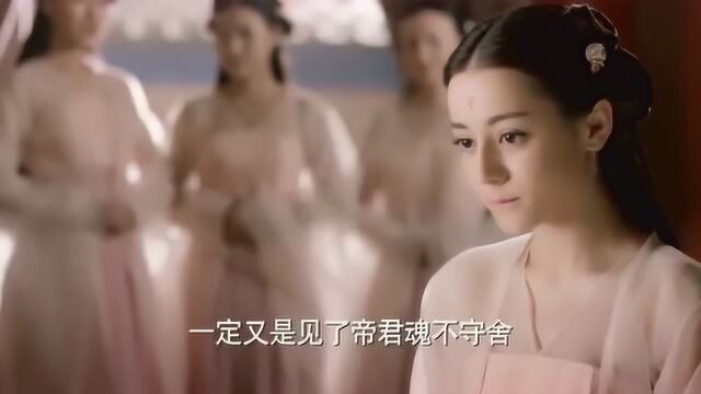 影视:宫女嫉妒白小九长得好看,站在一旁说风凉话