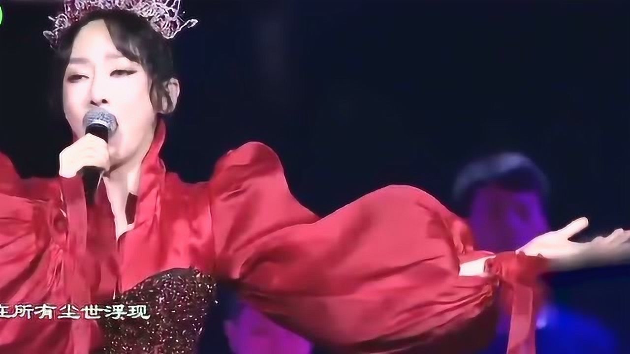 万万没想到继左手指月后大梦天华又火了萨顶顶太牛逼了这高音没谁了