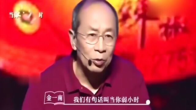 老干妈创始人陶华碧年近半百,打下一片天下,市长都不见!