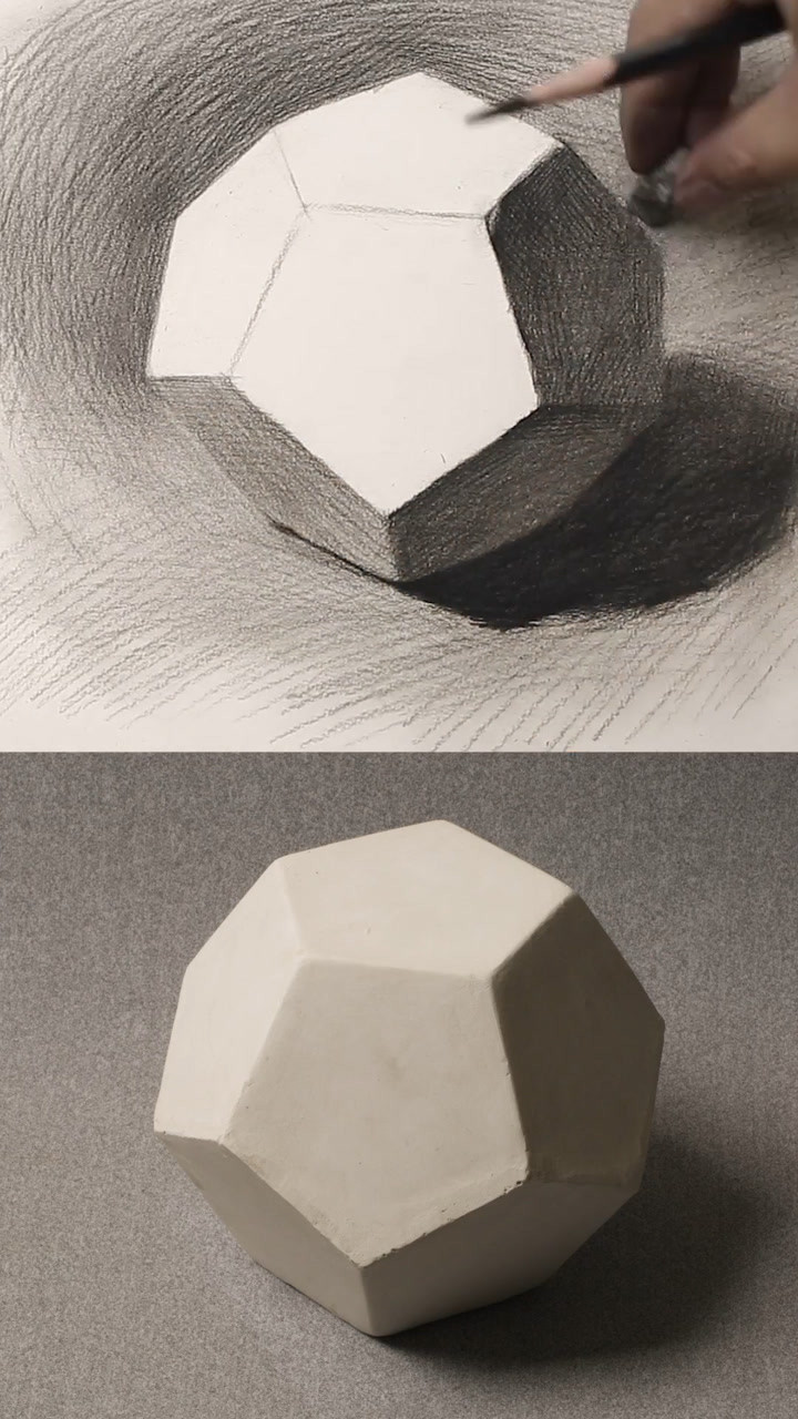素描几何体 美术入门 十二面体#素描几何体_腾讯视频