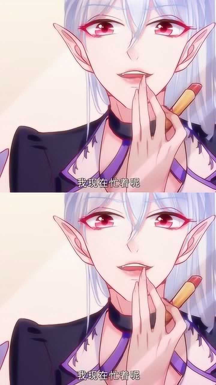 万渣朝凰鼠鼠问绿夏喜欢什么样的彩虹屁