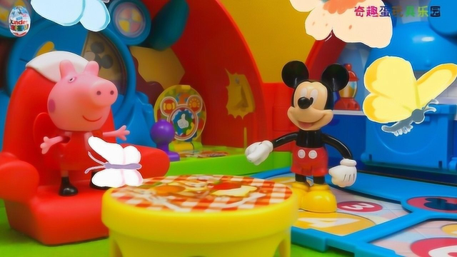小猪佩奇去米奇妙妙屋城堡做客