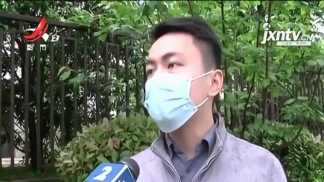 【都市消费调查】九江:在维意定制做家具 10万预存款变成了定金?