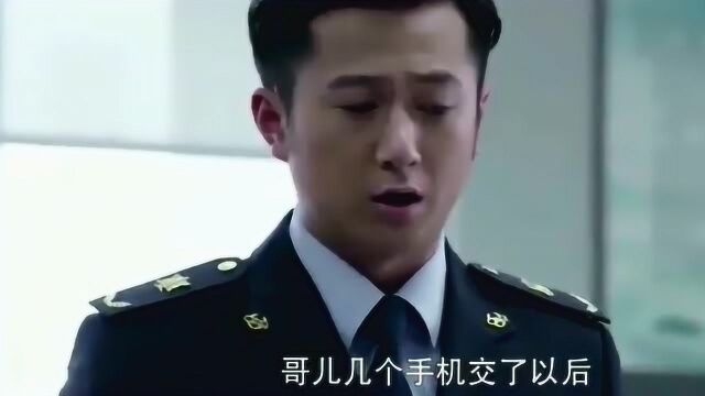 国家:警花工作迟到,不料拿出一东西,领导蹭的就从椅子上站起来