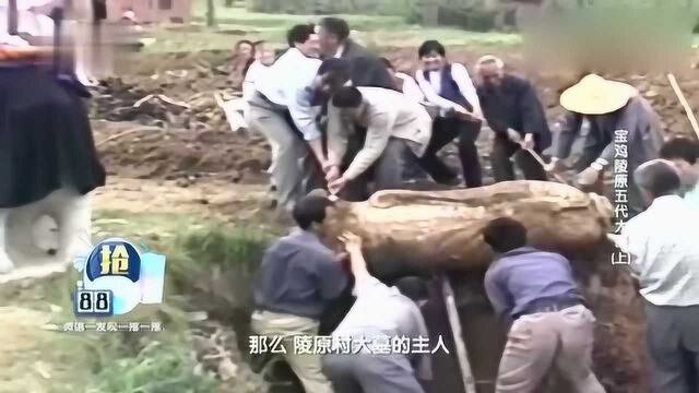 历史考古:村民口中的石人石马称“翁仲”,原来是古代帝王放在陵墓前用的