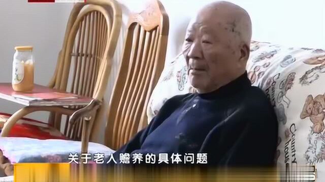 16年前老人房屋拆迁,如今86岁老人发现没有自己安身之地