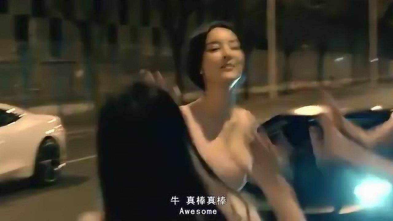 剪辑:赢了就脱衣服,这3个美女很流氓啊