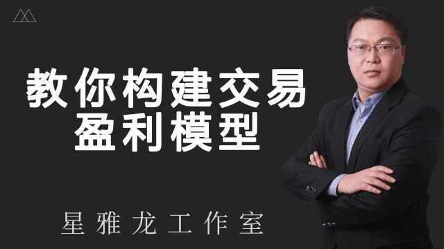 高手的均线交易系统 最强均线实用方法 60日均线的使用技巧