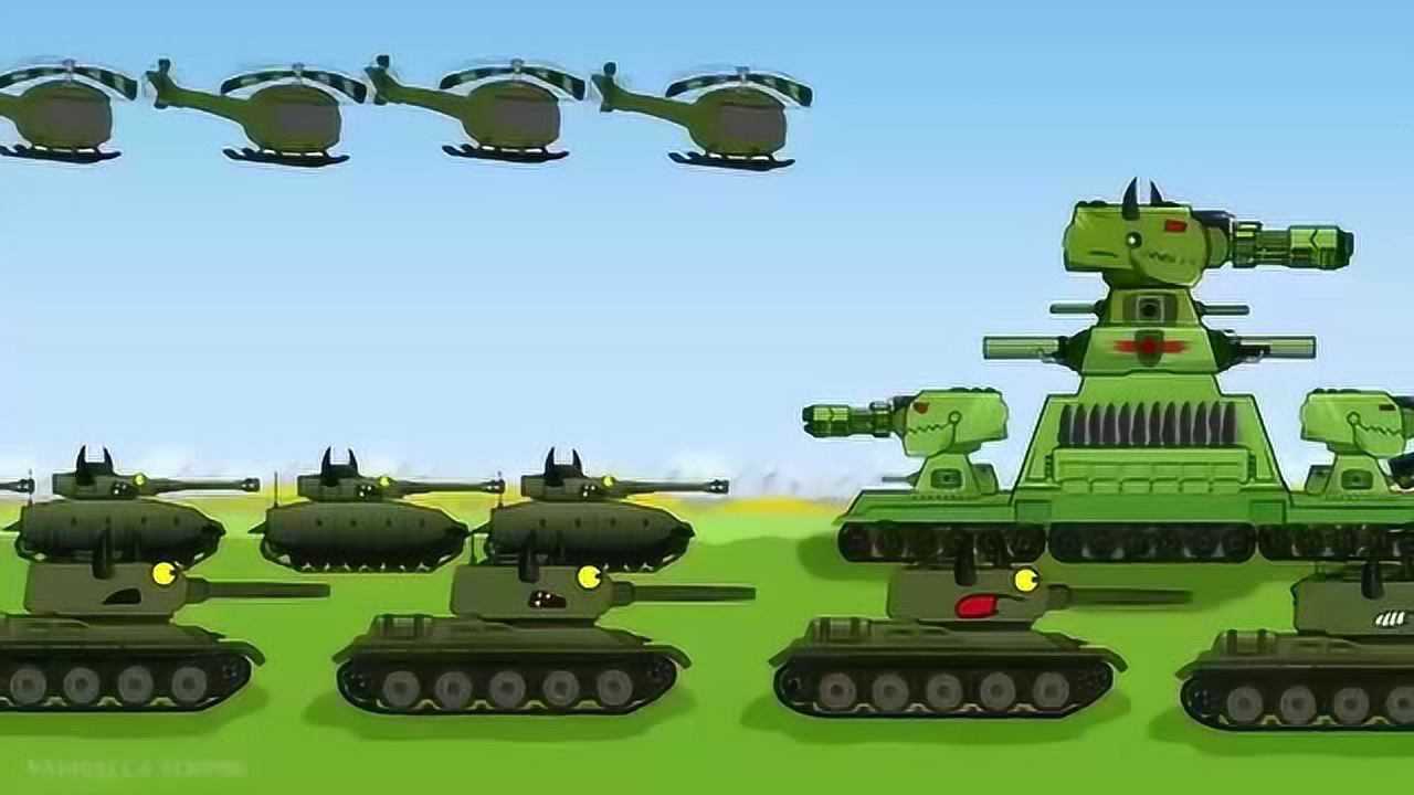坦克动画:大作战